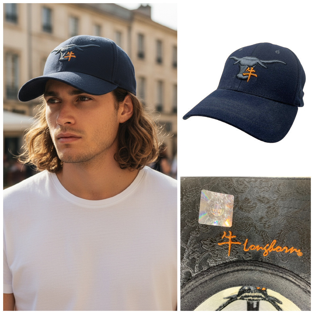 Texas Longhorns Lunar New Year Fitted Baseball Hat Cap Zephyr Black Twill Sz M/L